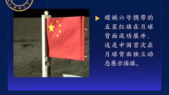 世预赛中韩之战今晚打响，赛前李可社媒晒个人海报预热比赛